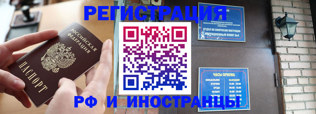форма 3 в Буйе